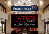 Our french ham in shanghai