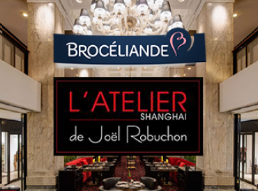 UNSER SCHINKEN IN SHANGHAI